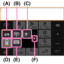 Playmemories Camera Apps ヘルプガイド